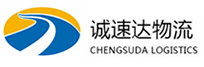 宁波到景泰县物流公司
